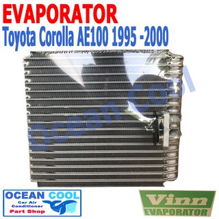 คอยล์เย็น โคโรล่า AE100 1995 - 2000 EVA0039 Evaporator TOYOTA COROLLA AE100 ตู้แอร์ คอยเย็น รังผึ่ง โตโยต้า โคโรร่า