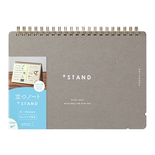 MIDORI Notebook A5 Stand Cross Dot Grid (D13808006) / สมุดแบบตั้งได้ ขนาด A5 กระดาษ Cross Dot Grid แบรนด์ MIDORI