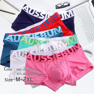 กางเกงในชายแนวสปอร์ตเท่ห์ AUSSIEBUM ขอบเอวลายตัวหนังสือใหญ่ 6 สี M-2XL