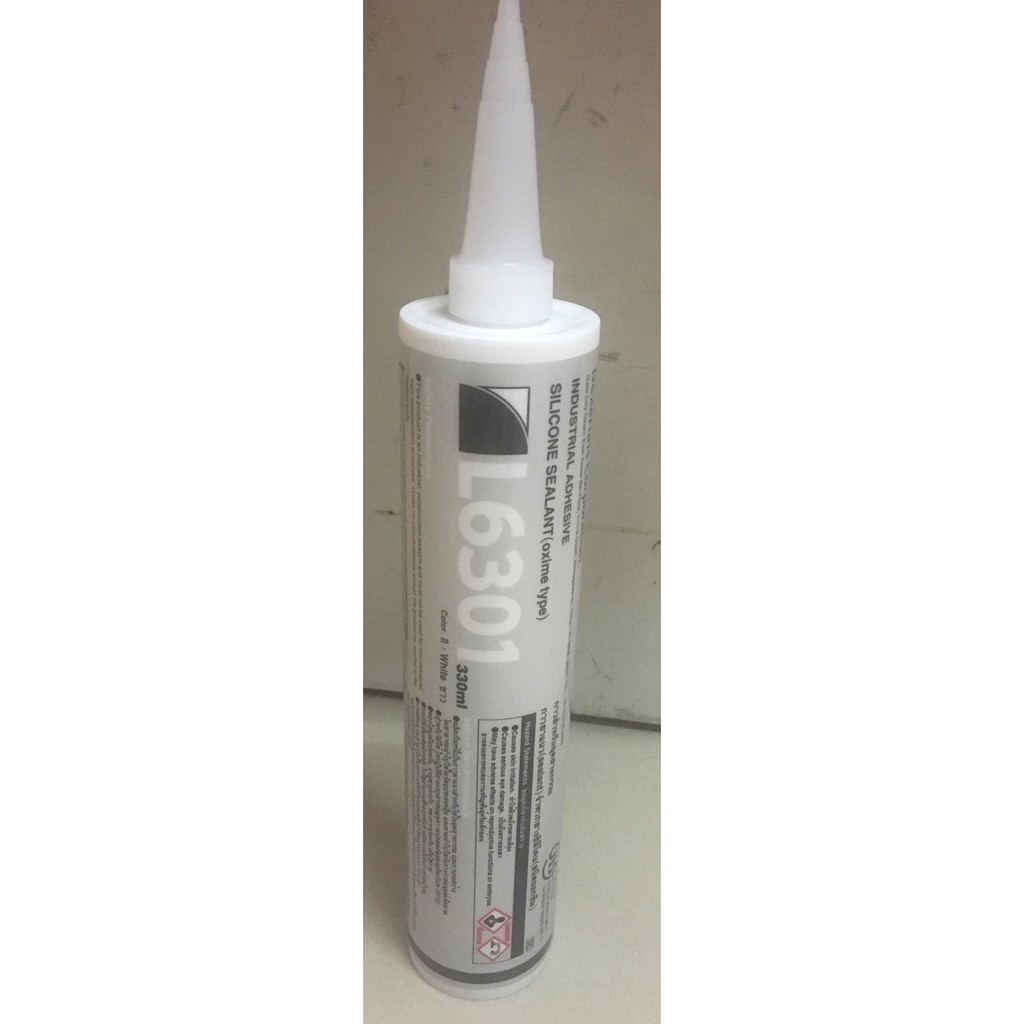 ซิลิโคน สีขาว L6301  Sony