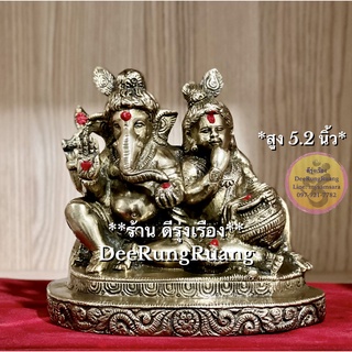พระคเณศ และ พระกฤษณะ ปางเด็ก (สูง 5.2 นิ้ว)