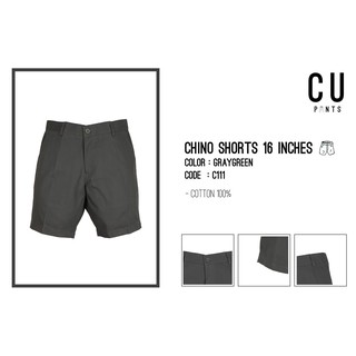 กางเกงขาสั้นผ้า Chino : Gray &amp;Green 16 inches : CU PANTS