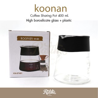 Ratika | Koonan KN-97401 Coffee Sharing pot 400 cc.