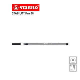 [Official Store] STABILO Pen 68 ปากกา ปากกาสีหมึกน้ำ Fibre-Tip Pen - Black 68/46
