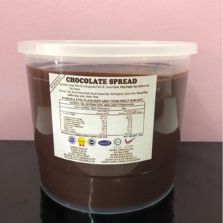 Waffle Mega Chocolate Spread 5KG. ช็อกโกแลต สเปรด ขนาดสุดคุ้ม