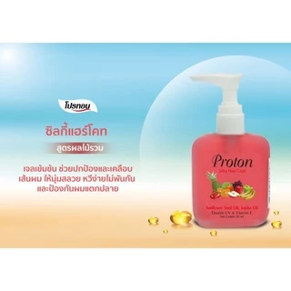 Cruset Proton Silky Hair Coat ครูเซ็ท โปรตรอน ซิลกี้ แฮร์ โค้ท เซรั่ม หัวฉีด/แบบเติม 85 มล.