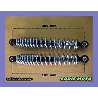 HONDA NOVA S NOVA 105cc REAR SHOCK SET / "CHROME" / "BLACK" / "YELLOW" / "RED"  // โช๊คหลัง สีดำ สีเหลือง สีแดง