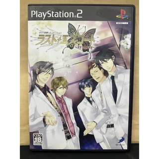 แผ่นแท้ [PS2] Last Escort ~Shinya no Kokuchou Monogatari~ (Japan) (SLPS-25591) Midnight Story of Black Butterfly