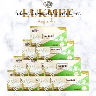 🌼🧻 Big G ทิชชู่ 4 ชั้น เหนียว หนา นุ่ม 420 แผ่น ทิชชู่ไร้สารเคมี ทิชชู่แห้ง เช็ดหน้าได้ เนื้อนุ่ม ผลิตจากเยื่อไม้ 🌼🧻