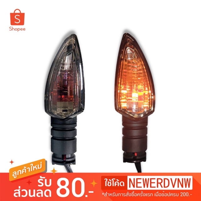 L+R ไฟเลี้ยวเดิมM-slaz R15 R15V3 Mt15 Aerox Exciter150 ใส่ได้ทั้ง หน้า-หลัง ซ้าย ขวา 1คู่ (ต้องใส่ดีเลย์แต่ง)