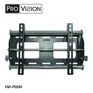 ขาแขวนทีวี PROVISION VPM02P รับน้ำหนักได้สูงสุด 36 Kg