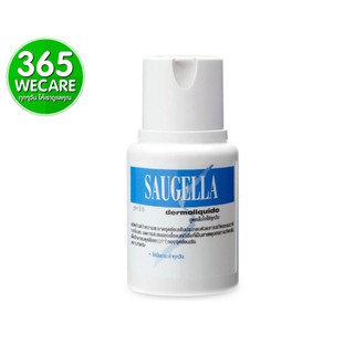 SAUGELLA (ซอลเจลล่า) น้ำยาล้างทำความสะอาดจุดซ่อนเร้นสำหรับผู้หญิง 100 ml. (สีฟ้า,สีชมพู,สีเขียว) 365wecare