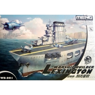 โมเดลบรรทุกเครื่องบินไข่ MENG Model WB-001 Warship Builder - Lexington
(CARTOON MODEL)