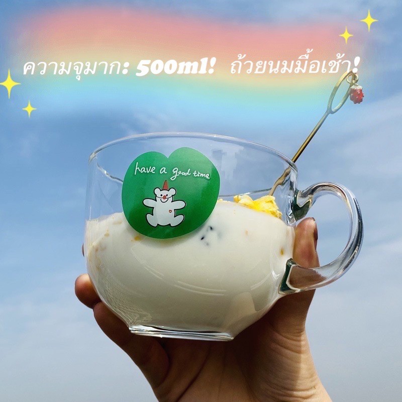 พร้อมส่งไม่ต้องพรีถ้วยข้าวโอ๊ตนมอาหารเช้าขนาดใหญ่การ์ตูนน่ารักรักหมีและถ้วยแก้วกระต่ายป้องกันน้ำร