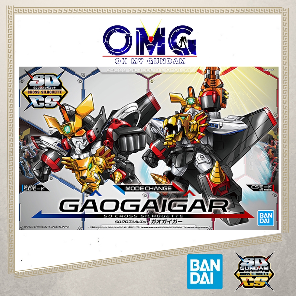 Bandai SD Cross Silhouette Gaogaigar 58224 The King of Braves GaoGaiGar SD Gaogaigar 58224 OMG SDCS 