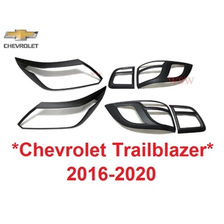 ครอบไฟหน้า ท้าย Chevrolet Trailblazer 2016 - 2020 ครอบไฟ เชฟโรเลต เทรลเบลเซอร์ ไฟหน้า ฝาครอบหน้า ครอบไฟท้าย ไฟท้าย