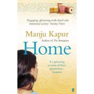 Home (Main) [Paperback]NEW หนังสือภาษาอังกฤษพร้อมส่ง