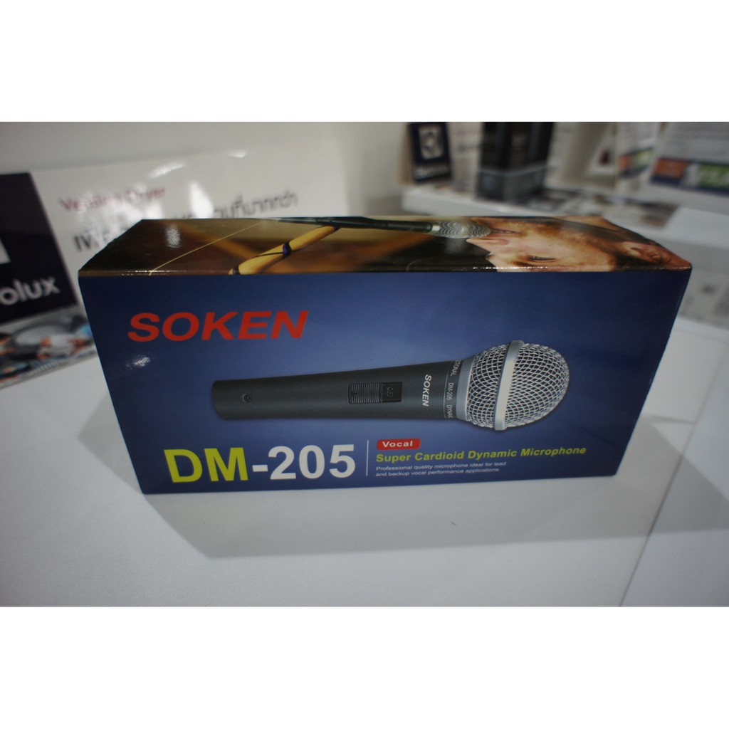 ไมโครโฟนแบบมีสาย SOKEN รุ่น DM-205