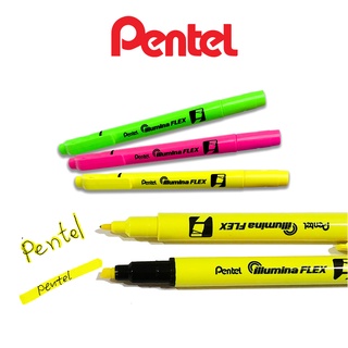 ปากกาไฮไลท์ 2หัว สีเหลือง, เขียว, ชมพู หนา 0.1-0.3 มิล ยี่ห้อ Pentel / 1 แพ๊ค