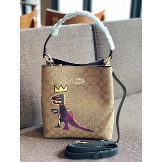 Coach X Jean Michel Basquiat  Small Town Bucket Bag