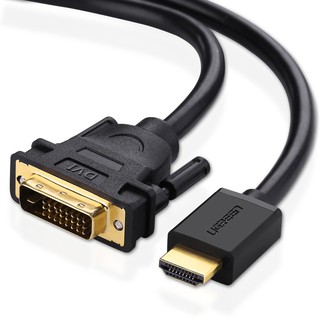 UGREEN HDMI Male to DVI-D Male Cable 3m (10136) (AC2-001023) อุปกรณ์เชื่อมต่อ