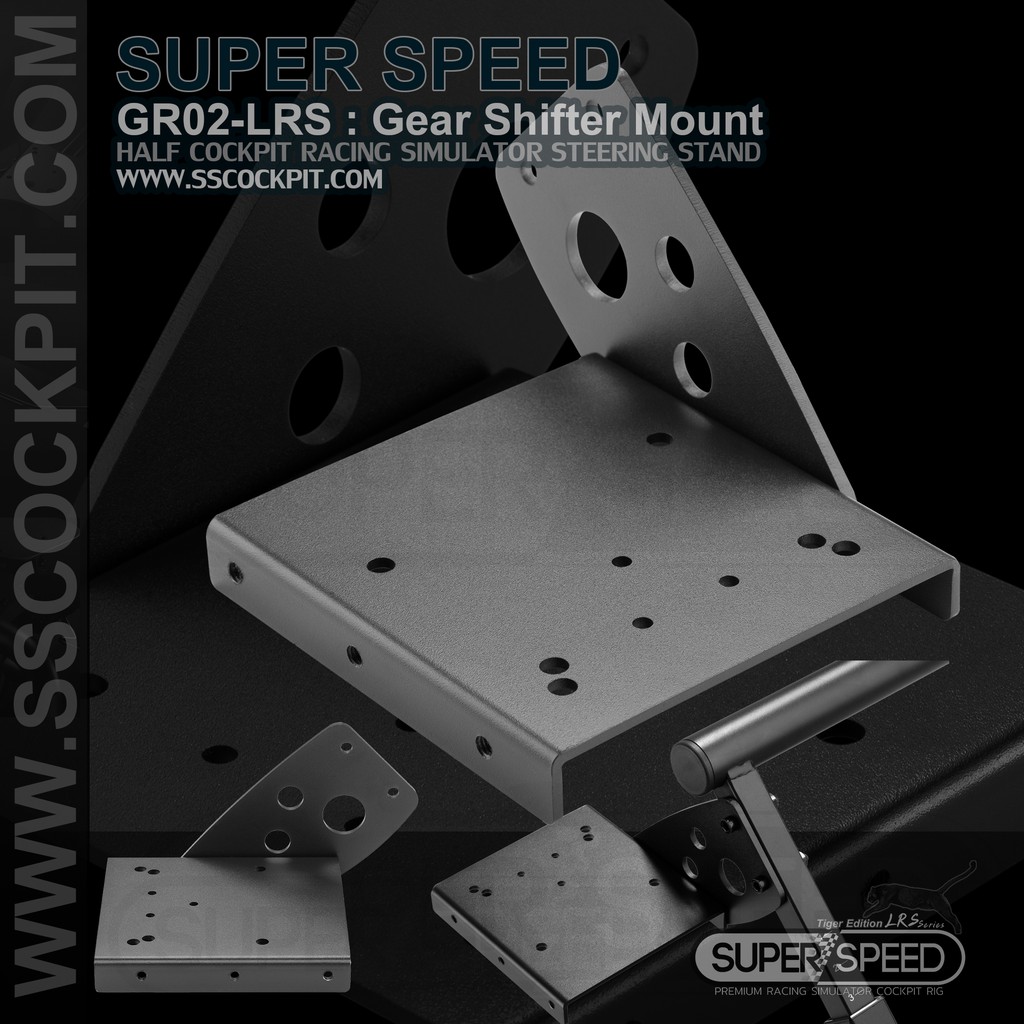 แท่นเกียร์ GR02-LRS Gear Shifter Mount สำหรับขาตั้งจอยพวงมาลัย แบบพับได้รุ่น BS02-LRS : Racing Steering Wheel Stand