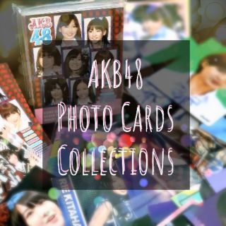 🎉Updated!🎉 AKB48 Photo Trading Cards การ์ดแข็งพิมพ์รูปเมมเบอร์ ราคาย่อมเยาว์!