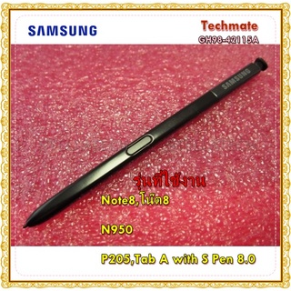 อะไหล่ใหม่แท้/ปากกา S Pen Samsung / GH98-42115A/Note8,โน๊ต8,N950,P205,Tab A with S Pen 8.0" / ซัมซุง สีดำ BLACK GH98-421