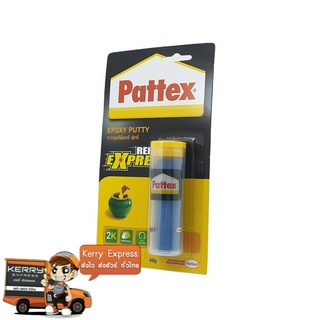 กาวดินน้ำมัน อีพ็อกซี่ พุดตี้ PATTEX 48G