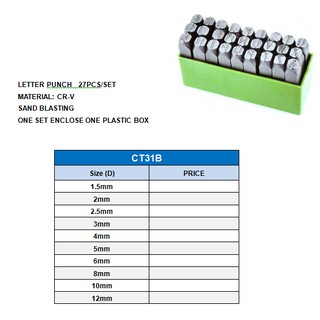 LETTER PUNCH ตัวตอกตัวอักษร 27ชิ้น  CT31B