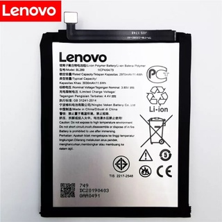Аккумулятор bl289 lenovo
