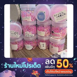 พร้อมส่ง ยางรัดผมน่ารัก ไม่เจ็บผม วงเล็กสำหรับเด็กสำหรับเด็ก…