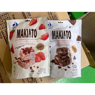 นูกัต Makiato Macchiato Cocoa and Strawberry Nougat Crisp by Twinfish บิสกิตนูกัต 2 รสชาติให้เลือก ขนาด150กรัม