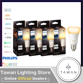 [ประกันศูนย์ 2 ปี] [Sweety Set]Philips Hue White Ambiance 7W with Bluetooth  หลอดไฟเปลี่ยนสีอัจฉริยะ4ดวง