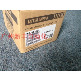 Imported Mitsubishi PLC Brand New &amp; Original FX1N-40MT-001 Module FXIN-40MT-001 Quality Assurance