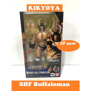 S.H. Figuarts - Buffaloman Kinnikuman LOT japan NEW