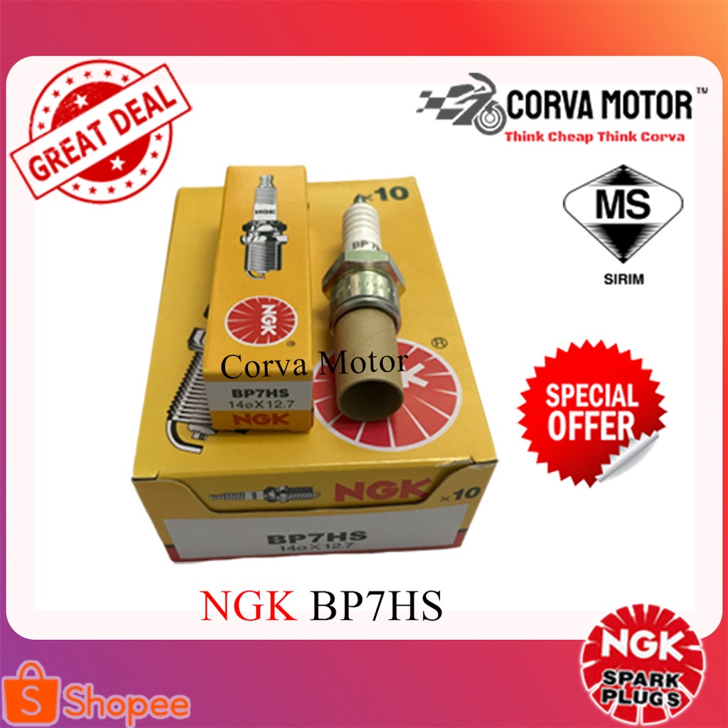 มอเตอร์ Corva Ngk ปลั๊กมอเตอร์ Bp7Hs Palam Pencuh Ngk Bp7Hs สําหรับ Yamaha Y110, Y100, Suzuki V100