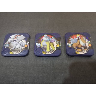 Pokemon tretta เหรียญโปเกม่อน Z4 Ver.Mew -​ Reshiram/Raikou/Entei