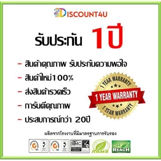 ตลับหมึกเลเซอร์ ..Toner Canon325 325 325BK 325Black ใช้กับ Canon MF3010/LBP6000/LBP6030/LBP6030W