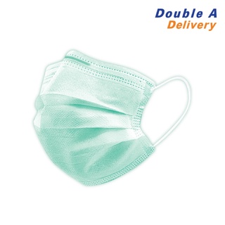 Double A Care หน้ากากอนามัยทางการแพทย์ ชนิดยางยืด 3 ชั้น สีเขียว