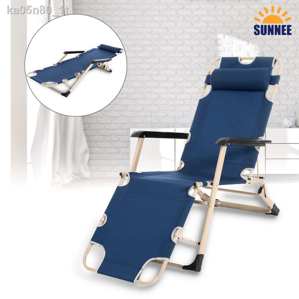 ☜℡✳เก้ออี้ เก้าอี้พักผ่อน เก้าอี้นอน พับได้ สำหรับพักผ่อน Foldable Recliner Lounge Chair  SU011