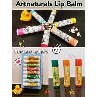 แท้100% ลิปออร์แกนิค Lip Balm Care ลิปมัน ลิปบาล์ม Blistex Sierra Bees Sierra Bee Artnaturals Art Naturals Lip Balm