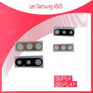 Samsung A50s/A507 อะไหล่เลนกล้อง กระจกเลนส์กล้อง กระจกกล้องหลัง Camera Lens (ได้1ชิ้นค่ะ) สินค้าพร้อมส่ง Super Display