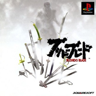 BUSHIDO BLADE 1 [PS1 JP : 1 Disc]