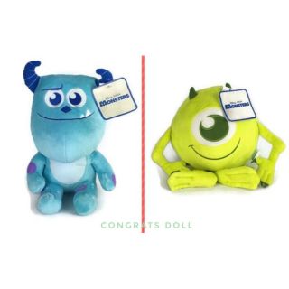 (ลิขสิทธิ์แท้ ส่งฟรี) 9 / 12 นิ้ว ซัลลี่ ไมค์ Sulley Mike มอนสเตอร์ อิงค์ Monsters Inc Sully ตุ๊กตา