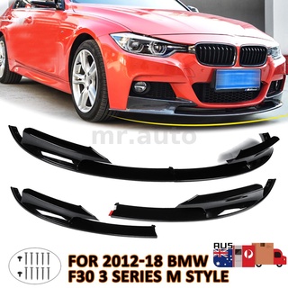 ฝาครอบกันชนหน้า สําหรับ BMW F30 3 Series M Style 2012-2018 2 ชิ้น