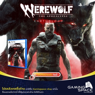 PS5 : มือ 1 Werewolf The Apocalypse Earthblood (Z2/eu)