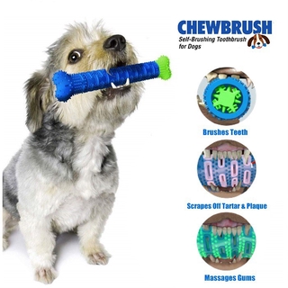 Chewbrush แปรงสีฟัน ของเล่นเคี้ยว ทําความสะอาดฟัน สําหรับสัตว์เลี้ยง สุนัข ขนาดเล็ก