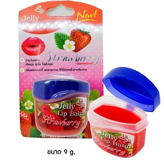 💋Lip jelly ลิปบาล์ม Eliza Helena Jelly Lip Balm