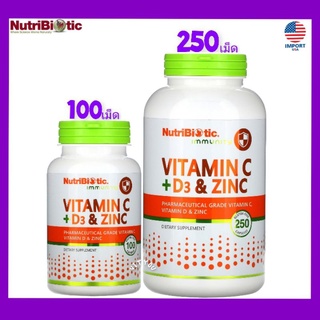 💜พร้อมส่ง🇺🇸Lot ใหม่💜, Vitamin C + D3 &amp; Zinc, Immunity, 100/250 Capsules, เสริมภูมิต้านทาน 3 in 1, NutriBiotic